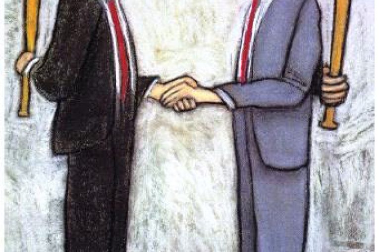 تاکتیک مذاکره