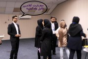 مهارت کلامی و فن بیان در مذاکرات – حرفه ای تر مذاکره کنید