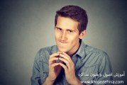 دوپهلو حرف زدن – چگونه دیگران را با حقایق و توضیحات درست فریب دهیم؟!!!