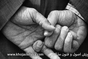 ۴ فوت و فن ضروری برای بهبود زبان بدن در مذاکره