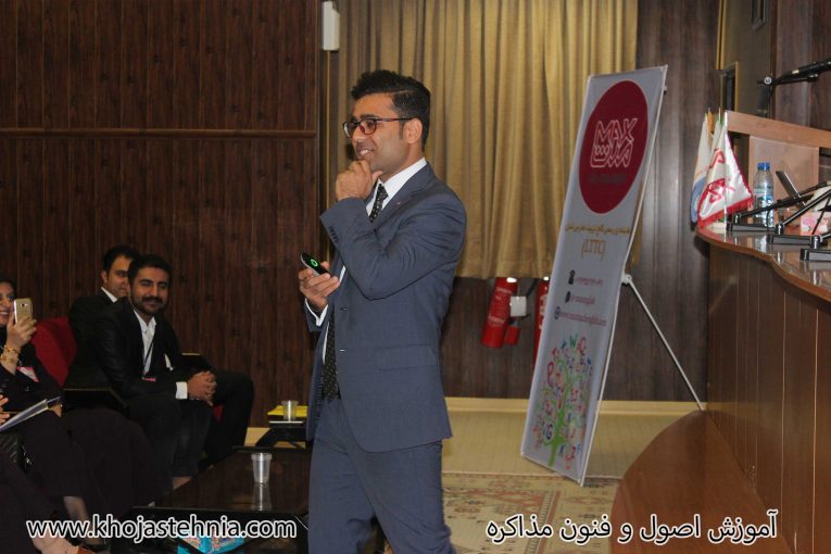 مهارتها