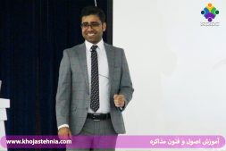 چگونه روان صحبت کنیم؟ چگونه روان صحبت کنیم؟